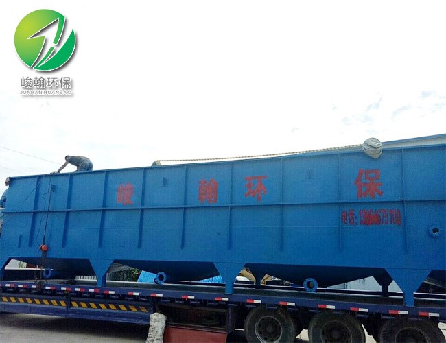 工业开云官方版在线入口-开云(中国)